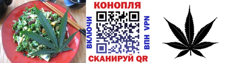 Canna-Cookies марихуана  mega вход  Петровск  купить наркотики сайты 