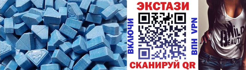 ЭКСТАЗИ Punisher Петровск