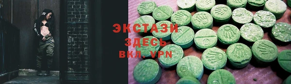 гашишное масло Алзамай