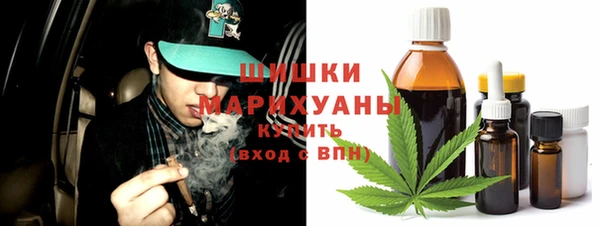 бутик Кукмор