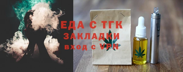 гашишное масло Алзамай
