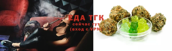 наркотики Алексеевка