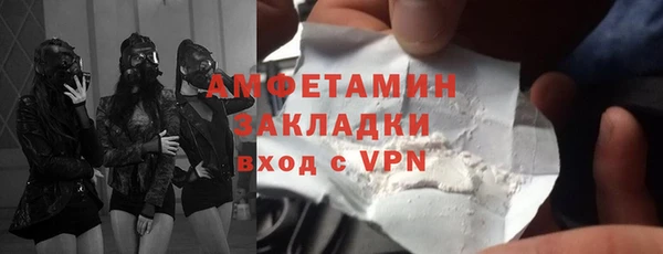 наркотики Алексеевка