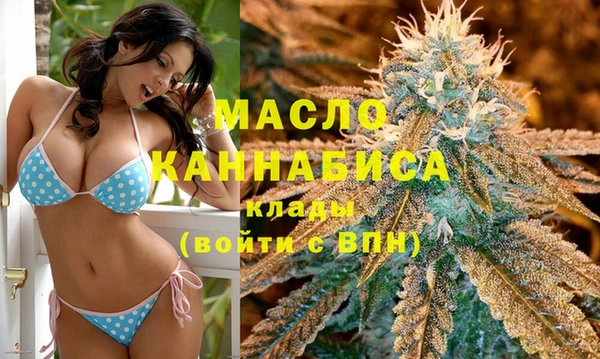гашишное масло Алзамай
