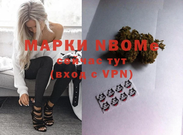 кокаин колумбия Аркадак