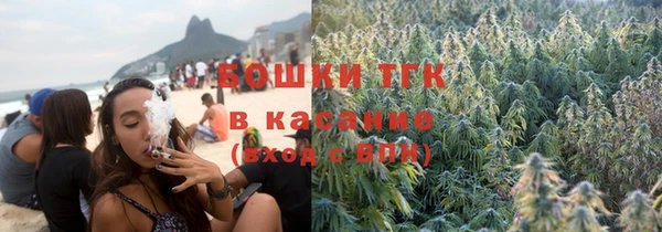 наркотики Алексеевка