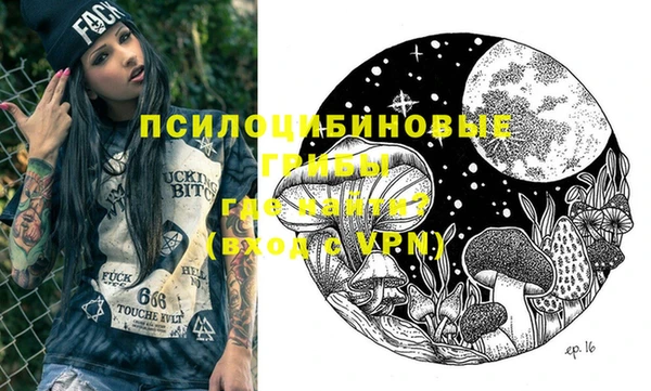 наркотики Алексеевка