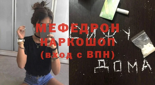 гашишное масло Куйбышев