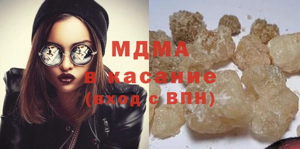 гашишное масло Алзамай