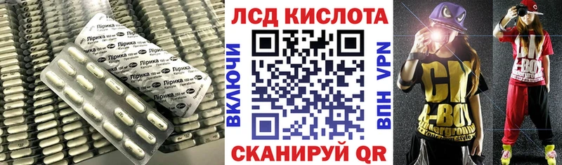 darknet формула  Петровск  Лсд 25 экстази ecstasy 