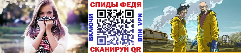 Первитин кристалл  hydra ссылка  Петровск 